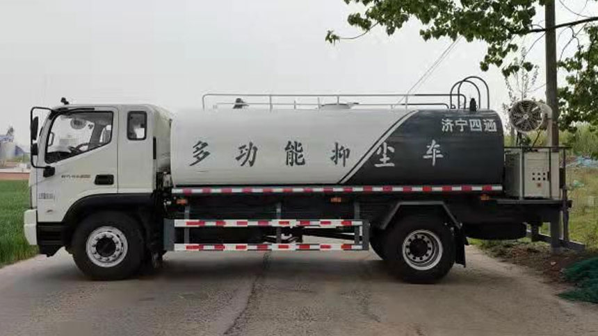 Camion à eau 12,5m³, SSTWT-ES5